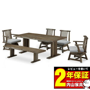 _CjOe[uZbg _CjOZbg 6_Zbg 6l| e[u180cm Jݒu