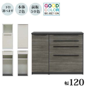 HI Lb`JE^[ W Lb`{[h 120 jbgZNV 󒍐Y Jݒu { 50FΉ [ o Ƒ ubN zCg 400B 800C-2