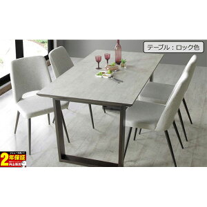 !?y|Cg&N[|z 150_CjOZbg 150cm 5_Zbg 4l| 4lp _CjOe[uZbg HZbg uMTe[u(DC5)v Iׂ`FA5ށEe[ur2p^[