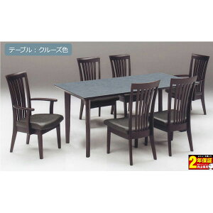 !?y|Cg&N[|z 180_CjOZbg 180cm 7_Zbg 6l| 6lp _CjOe[uZbg HZbg u~e[u(DC1)v Iׂ`FA4ށEe[ur2