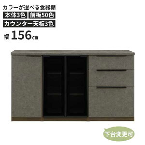 !?y|Cg&N[|z Lb`JE^[ HI W 160 Jݒu Lb`[ nCOXV[g ~JE^[ 󒍐Y Iׂ50F