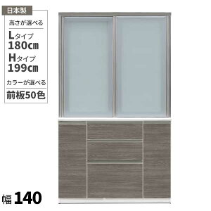 HI _CjO{[h Lb`{[h 140 { 󒍐Y Jݒu 2^Cv 180cm 199cm 50FΉ A_[}Eg[ ~ LYɂ N[C[SX