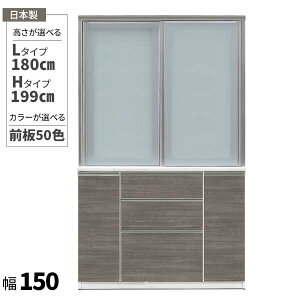 !?y|Cg&N[|z HI _CjO{[h Lb`{[h 150 { 󒍐Y Jݒu 2^Cv 180cm 199cm 50FΉ A_[}Eg[ ~ LY