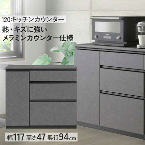 !?y|Cg&N[|z Lb`JE^[ Lb`{[h HI 120 ֓n ~JE^[ Ζڕ nCOX Oi[o o _p[t