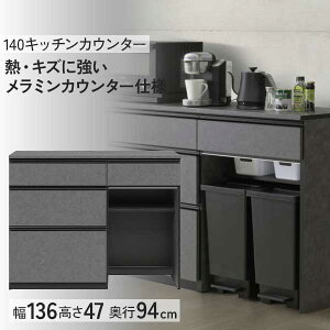 Lb`JE^[ Lb`{[h HI 140 Jݒu ~JE^[ Ζڕ nCOX Oi[o o ݔʔ