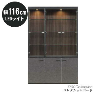 !?y|Cg&N[|z RNV{[h I LEDCgt 116 Jݒu 1200RNV nC^Cv 180 KXV[P[X TCh{[h Ɩ Cg KXI 