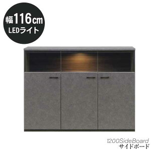 !?y|Cg&N[|z Lrlbg TCh{[h RNV{[h Jݒu [^Cv LEDCgt 116 ~ [^Cv 87 KX Ɩ Cg1200TCh K