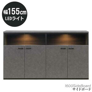 !?y|Cg&N[|z Lrlbg TCh{[h RNV{[h Jݒu [^Cv LEDCgt 155 ~ [^Cv 87 KX Ɩ Cg1600TCh K