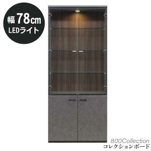 !?y|Cg&N[|z RNV{[h I LEDCgt 78 Jݒu 800RNV nC^Cv 180 KXV[P[X TCh{[h Ɩ Cg KXI 