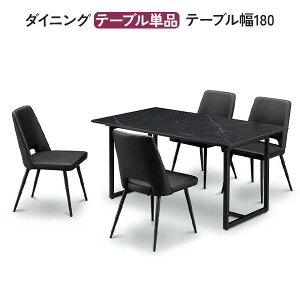 _CjOe[u 180 Jݒu 4lp Ζڒe[uPi Z~bN 嗝Ε ϔMLY  ɋ rOe[u ACAr