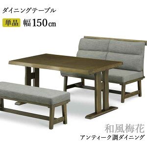 !?y|Cg&N[|z rO _CjOe[u Pi Jݒu u~av 150cm e[u ^ AeB[Ndグ