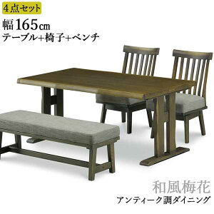 !?y|Cg&N[|z rO _CjO 4_Zbg Jݒu u~av 165e[u 130wx` ]֎q `FA ^ AeB[Ndグ