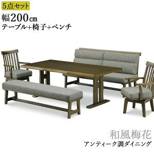 rO _CjO 5_Zbg Jݒu u~av 200e[u 180wx` 180wtx` ]֎q `FA ^ AeB[Ndグ