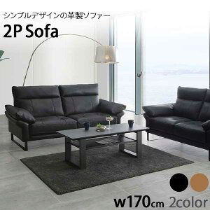 \t@ \t@[ 2l| 2P\t@ v yJݒuz 170cm ubNF LF E^ x[VbNfUC Vv