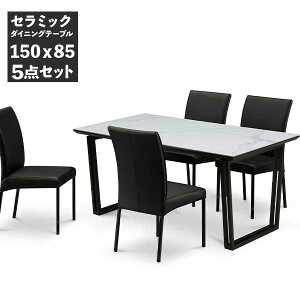 !?y|Cg&N[|z yJݒuz _CjOe[u Z~bNe[u 5_Zbg 150cm 4lp e[u 1 `FA 4r ֎q rOe[u ACAr He[u