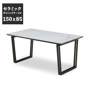 !?y|Cg&N[|z yJݒuz _CjOe[u Pi Z~bNe[u 150cm 4lp e[u ACAr rOe[u He[u