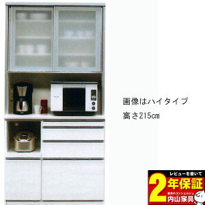 !?y|Cg&N[|z HI 100cmp W{[h 2 Lb`[ Ɠd[J[50FΉ sIׂ2^CvEI[_[Ή Y JݒuE