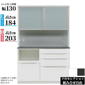 yJݒuz y󒍐YzW W{[h 130cm ~ {2F zCg ubN O50FΉ 2^Cv s2^Cv ϐkb` _XgBOXʔ