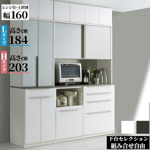 yJݒuz y󒍐Yz W W{[h 160cm ~ {2F zCg ubN O50FΉ 2^Cv s2^Cv ϐkb` _XgBOXʔ