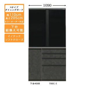 !?y|Cg&N[|z 󒍐Y HI 110cm nC^Cv _CjO{[hLb`[ Jbv{[h Y J[ZNVΉCmebN[dl JݒuE