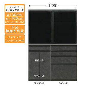 󒍐Y HI 130cm [^Cv _CjO{[hLb`[ Jbv{[h Y J[ZNVΉCmebN[dl JݒuE