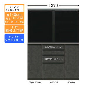 !?y|Cg&N[|z 󒍐Y HI 140cm [^Cv _CjO{[hLb`[ Jbv{[h Y J[ZNVΉNAh[dl JݒuE