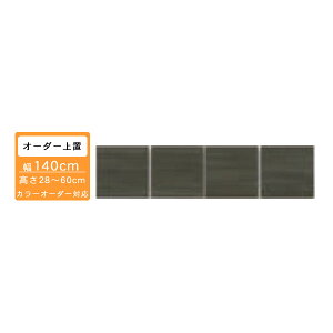 󒍐YHI 140cmu 1400W{[hEHIpu2860cmI[_[ J[ZNVΉ ֓n