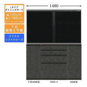 !?12/4`y|Cg&N[|z 󒍐Y HI 150cm [^Cv _CjO{[hLb`[ Jbv{[h Y J[ZNVΉNAh[dl JݒuE