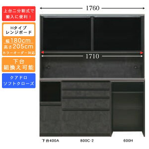 !?y|Cg&N[|z 󒍐Y HI 180cm nC^Cv W{[hLb`[ Ɠd[ Y J[ZNVΉNAh[dl JݒuE