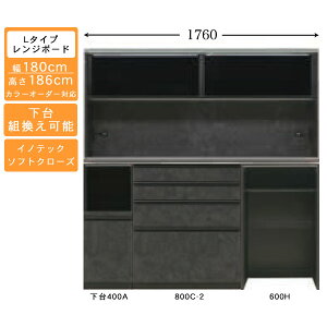 !?y|Cg&N[|z 󒍐Y HI 180cm [^Cv W{[hLb`[ Ɠd[ Y J[ZNVΉCmebN[dl JݒuE