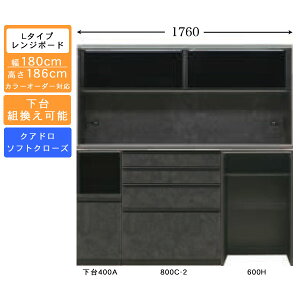 !?y|Cg&N[|z 󒍐Y HI 180cm [^Cv W{[hLb`[ Ɠd[ Y J[ZNVΉNAh[dl JݒuE