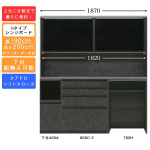 !?y|Cg&N[|z 󒍐Y HI 190cm nC^Cv W{[hLb`[ Ɠd[ Y J[ZNVΉNAh[dl JݒuE