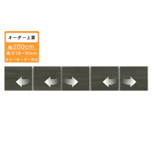 !?9/19`y|Cg&N[|z 󒍐YHI 200cmu 2000W{[hEHIpu2860cmI[_[ J[ZNVΉ ֓n