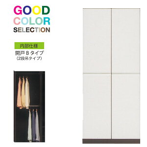 J 60cm [h[uJ[ZNVi Y Jݒu  2i