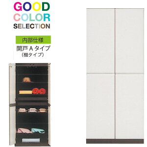 !?12/4`y|Cg&N[|z 80cm J [J[ZNVi Y Jݒu  I^Cv