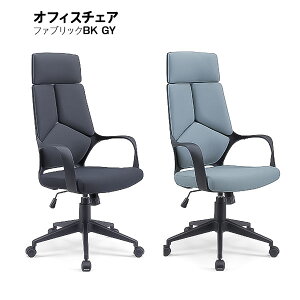 ItBX`FA ֎q  ] LX^[ t@ubNf 2F ubN O[ 63cm It A[`FA ֓n