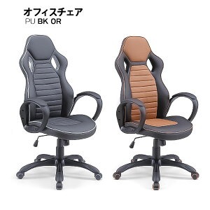 !?y|Cg&N[|z ItBX`FA ֎q  ] LX^[ PUf 2F ubN IW 64cm It A[`FA ֓n