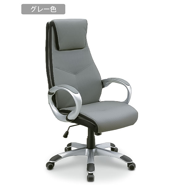楽天市場オフィスチェア 椅子 高さ調節 回転 キャスター 素材