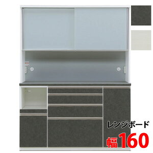 yJݒuz W{[h W HI 1600W CX tFU[[ VNKX 160cm 205cm XChJE^[ XChe[u Xm[Ebh N[`F