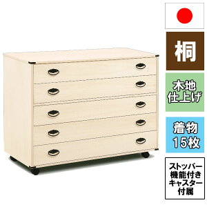 !?12/4`y|Cg&N[|z  [ P[X { ˂ ˃^X Y \y O˖| ؒndグ ˃N[[bg[ 650BS-5i 1146000