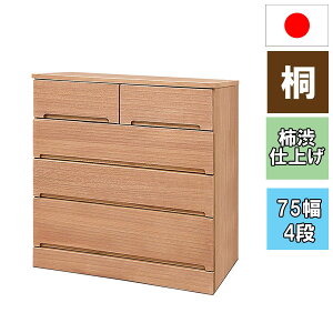 [ P[X { ˂ ˃^X Y \y O˖| `adグ `aߑ˃^X p[V 75 4i 1162700