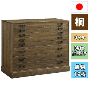  [ P[X { ˂ ˃^X Y `FXg \y O˖| dグ ICdグ ˒^X [8i Y-648C 1301300