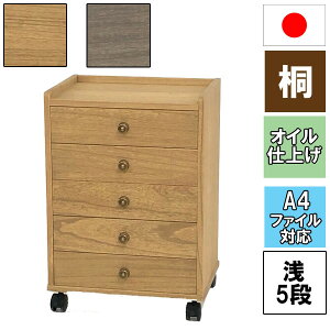 !?y|Cg&N[|z  A4 [ P[X { ˂ ˃^X Y `FXg \y O˖| ICdグ LX^[tˑi`FXg 5i NA GY 2010700