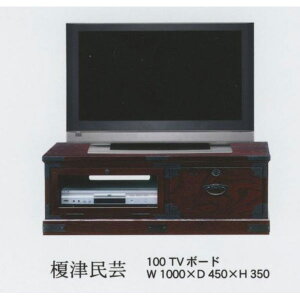|Ƌ a aer{[h [^Cv iu|Ö| 100cmer{[hv Y