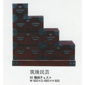 !?y|Cg&N[|z |Ƌ a a`FXg iu}㖯| 92cmKi`FXgEv Y Jݒu