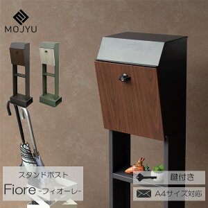 !?y|Cg&N[|z |Xg Xփ|Xg X֎ X^h|Xg [{bNXu^ t A4TCYΉ V X^h^Cv_[NO[ Go[O[ Fiore t