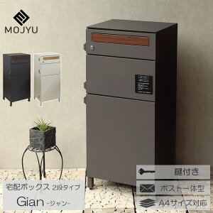 !?y|Cg&N[|z z{bNX |Xg ̌^ zBOX Xփ|Xg [{bNX t 2i _[NO[ O[W Gian W z2i^Cv֓n MOJYU