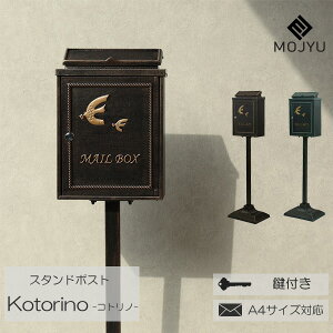 !?y|Cg&N[|z |Xg Xփ|Xg X֎ X^h|Xg [{bNXu^ t A4TCYΉ V X^h^CvuY O[ Kotorino Rgm 