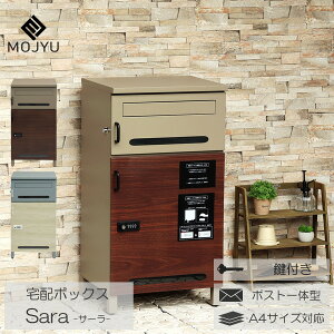 !?12/4`y|Cg&N[|z z{bNX |Xg ̌^ zBOX Xփ|Xg [{bNX tؖ ~NeB[x[W u[O[ Sara T[֓n MOJYU