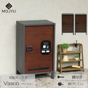 z{bNX zBOX u^ t ؖ O _C Xbg _[NO[ tHXgO[ Vasco @XR֓n MOJYU